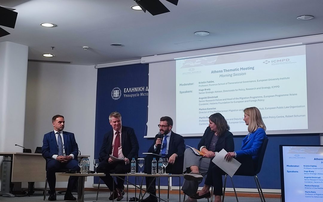 Panel discussion
